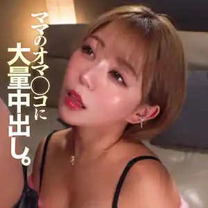 さえり(mla208)素人エロ動画｜美乳ギャルのガン突き濡れマ〇コ！