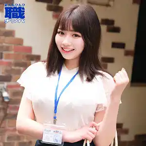 ひまりさん(smjs075)素人エロ動画｜巨乳OLのどすけべ激イキFUCKが抜ける！