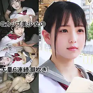 グレーセーラー赤リボンちゃん031y 素人エロ動画｜鬼畜ガン突き激ヤバ交尾！