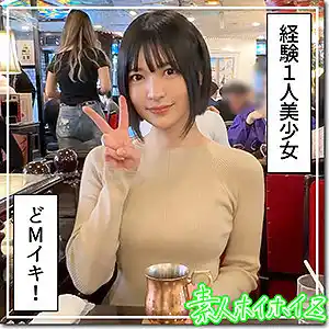 にじ(hoi364)素人エロ動画｜美乳少女の淫乱ドM痙攣SEXが超エロい！