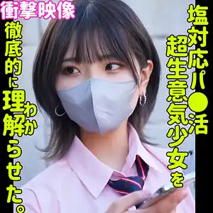 河合陽菜,女優名,美乳,美少女,素人,エロ動画,作品
